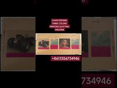 Печатная машина с гибкой коробкой с волнообразной коробкой