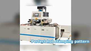 горячий штемпелевать фольги