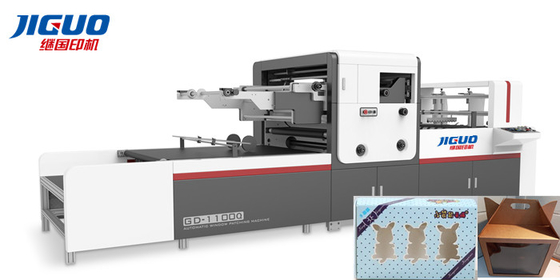 Купить Самолет машины одного окна TC-1100 латая со множественным Windows 1100×650mm online manufacture