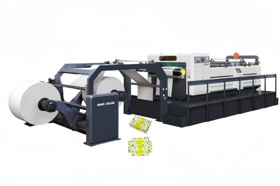 Купить JIGUO  ZWC-1900-2 Paper Sheeter Cutter Machine,Reference weight of cutting paper:50-500g/m2,Max.Width of paper:1900mm(75〃)Max,Maximum cutting speed:300cuts/min online manufacture