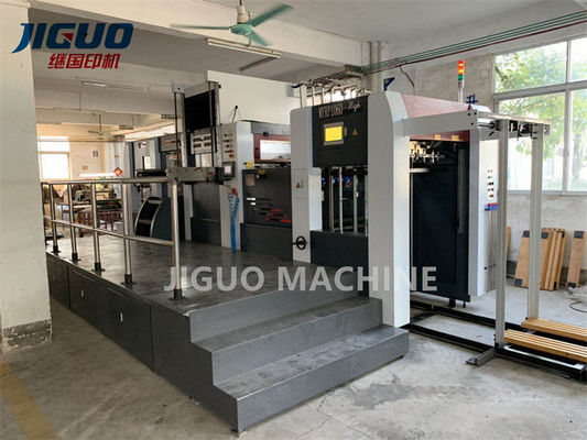 Купить Самое лучшее сильное давление обнажая машины вырезывания пуансона для вдавливания продажи MYRP-1060High автоматическое горячее сверх 600 тонн online manufacture