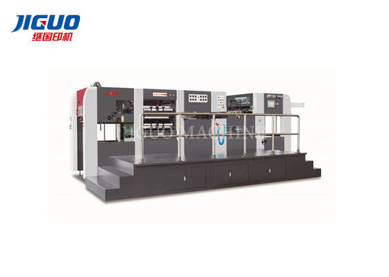 Купить Горячая выбивая машина бумажной плашки ремесла обнажая машины 1070×770mm обнажая online manufacture