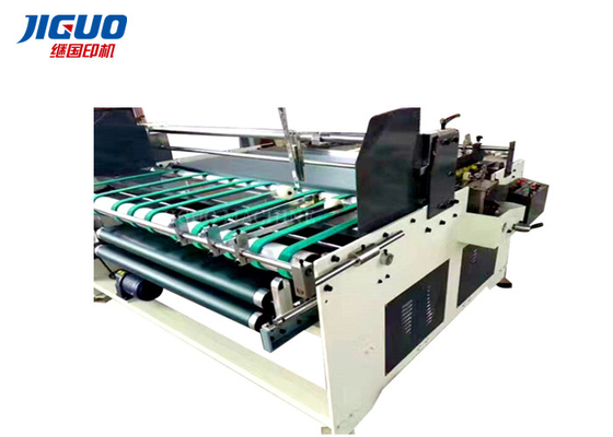 Купить Коробка двойной машины Gluer папки станции полуавтоматная рифленая клея машину online manufacture